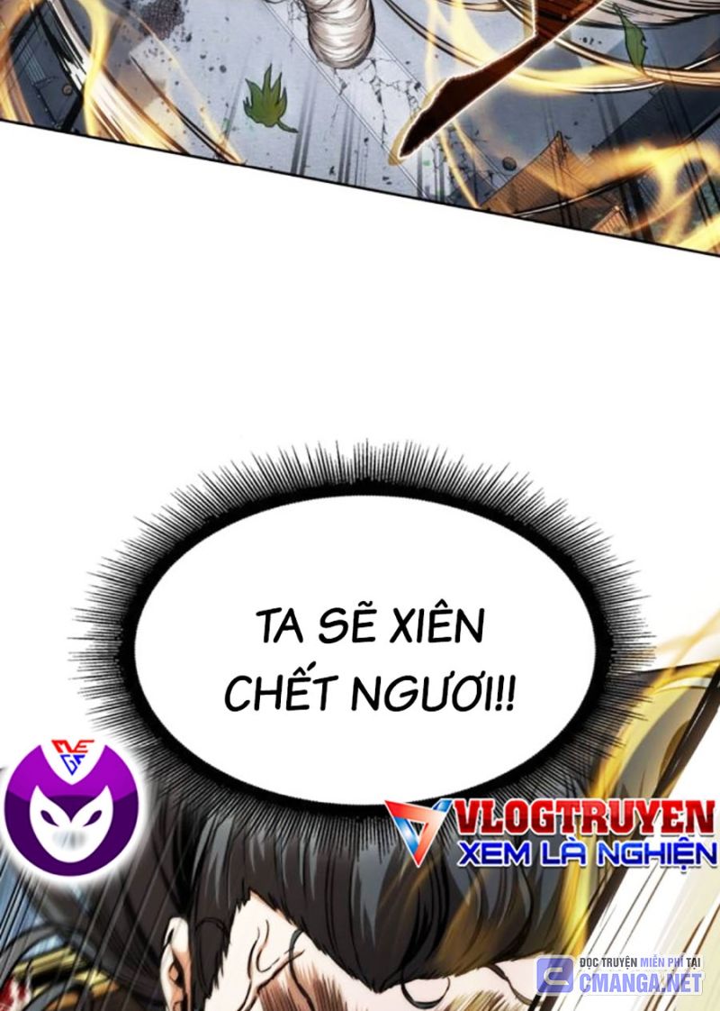 Ngã Lão Ma Thần Chapter 225 - 24