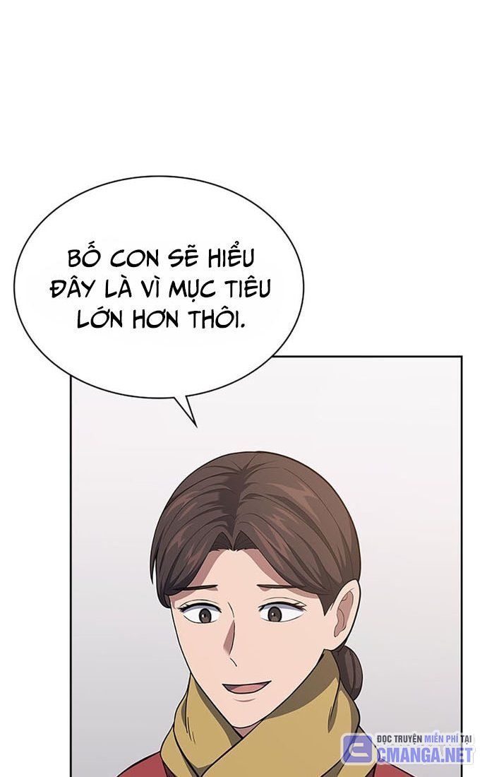 Cảnh Sát Thiên Tài Chuyển Sinh Chapter 30 - 6