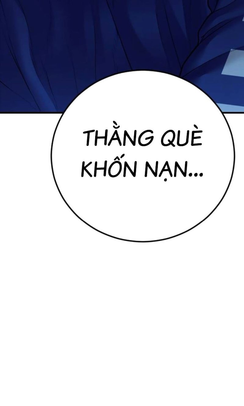 Cậu Bé Tội Phạm Chapter 82 - 116