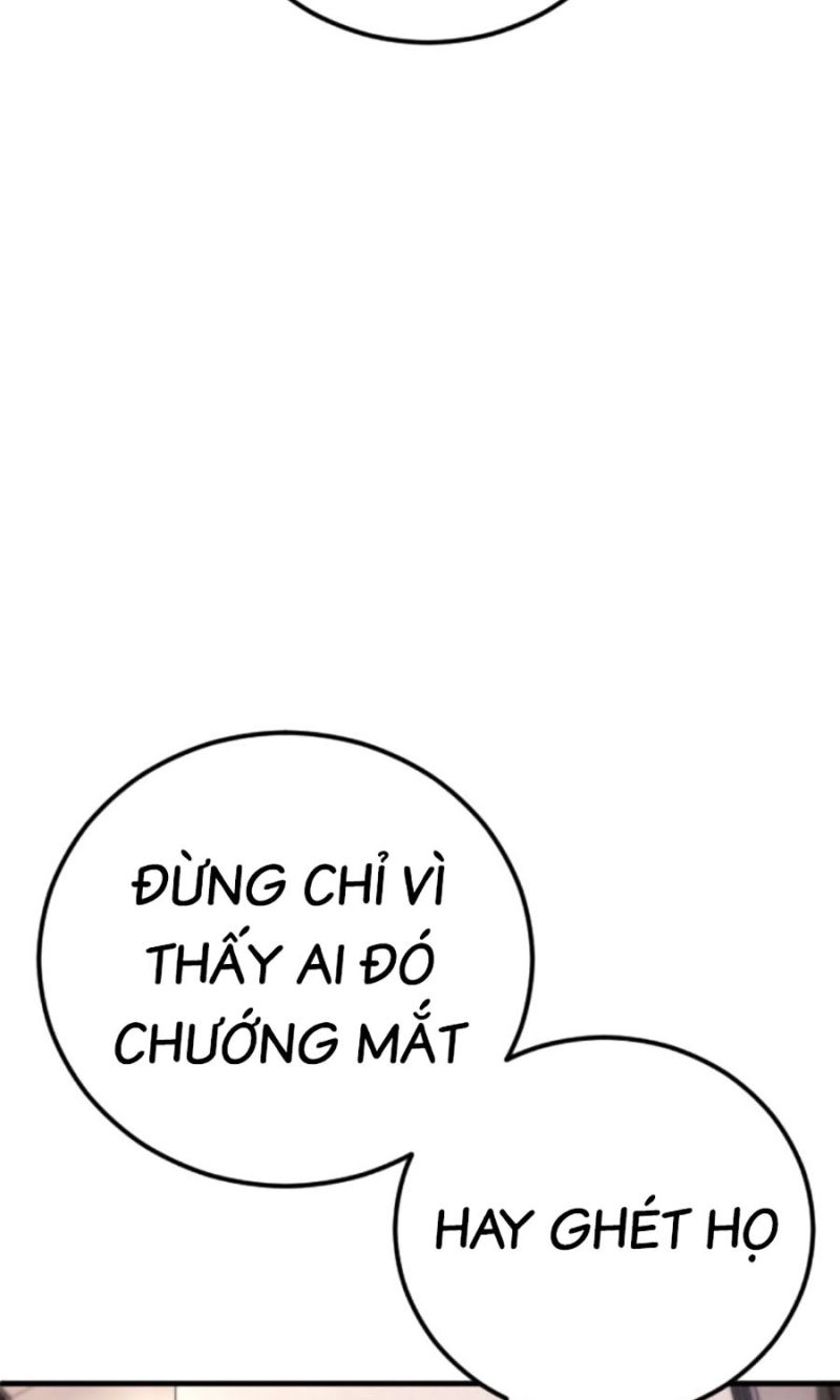 Cậu Bé Tội Phạm Chapter 82 - 188