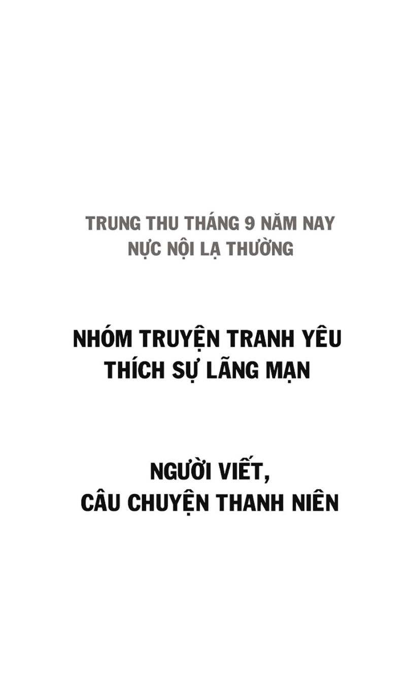 Cậu Bé Tội Phạm Chapter 82 - 245