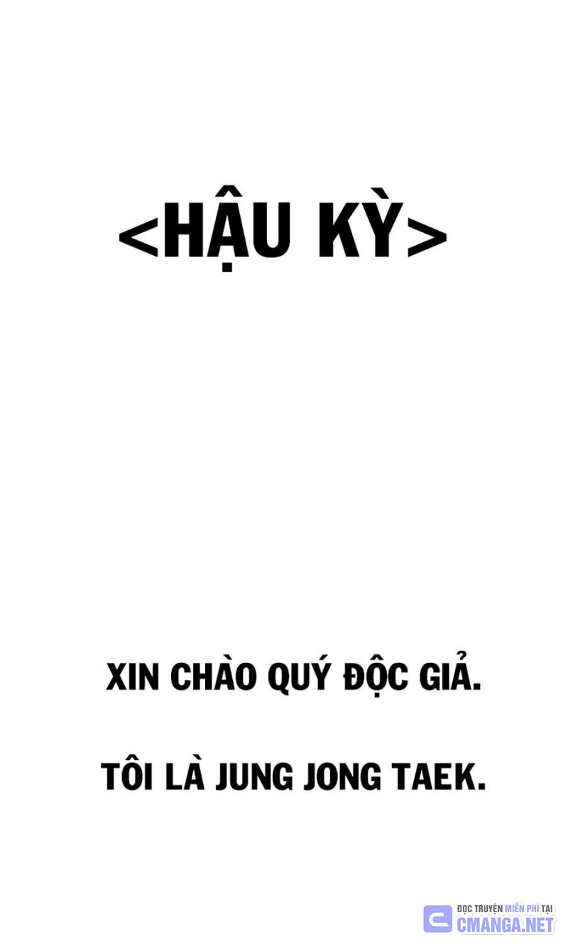 Cậu Bé Tội Phạm Chapter 82 - 210