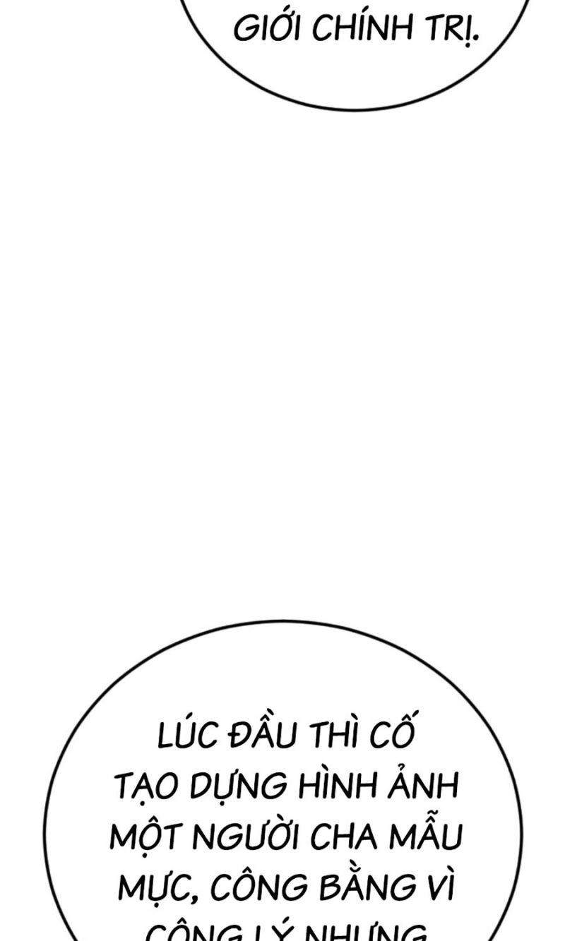 Cậu Bé Tội Phạm Chapter 82 - 74