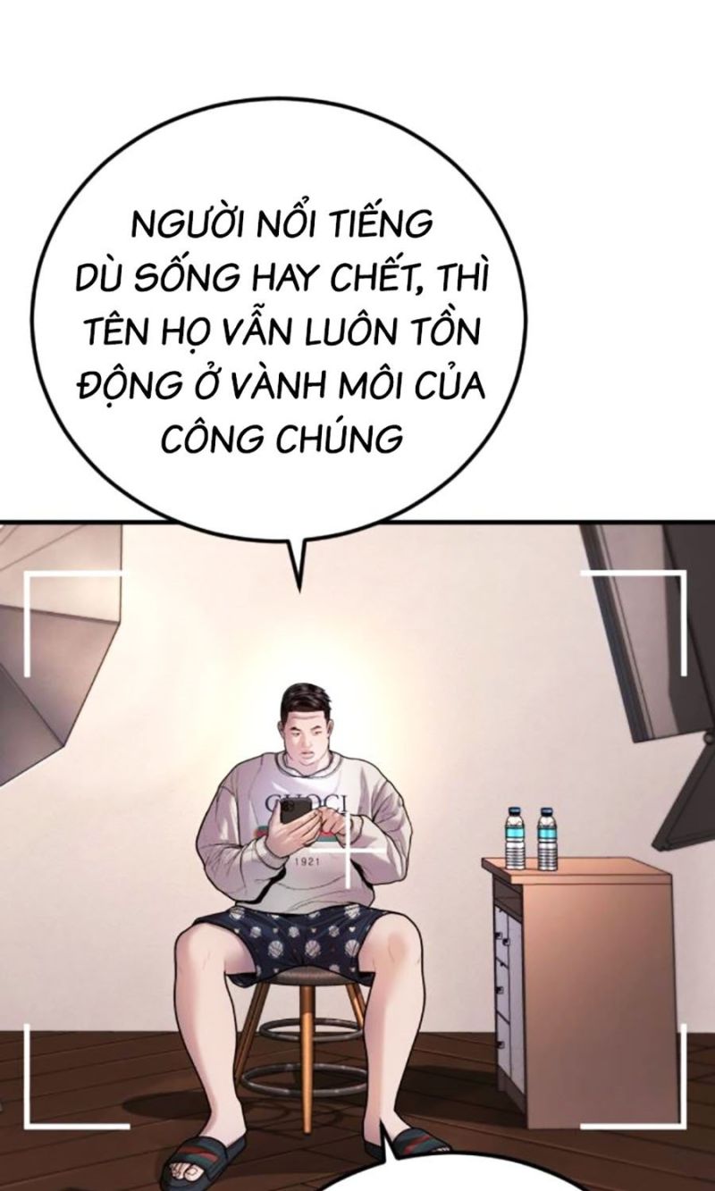 Cậu Bé Tội Phạm Chapter 82 - 71