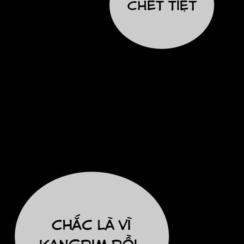 Thiên Ma Tái Lâm Chapter 43 - 181