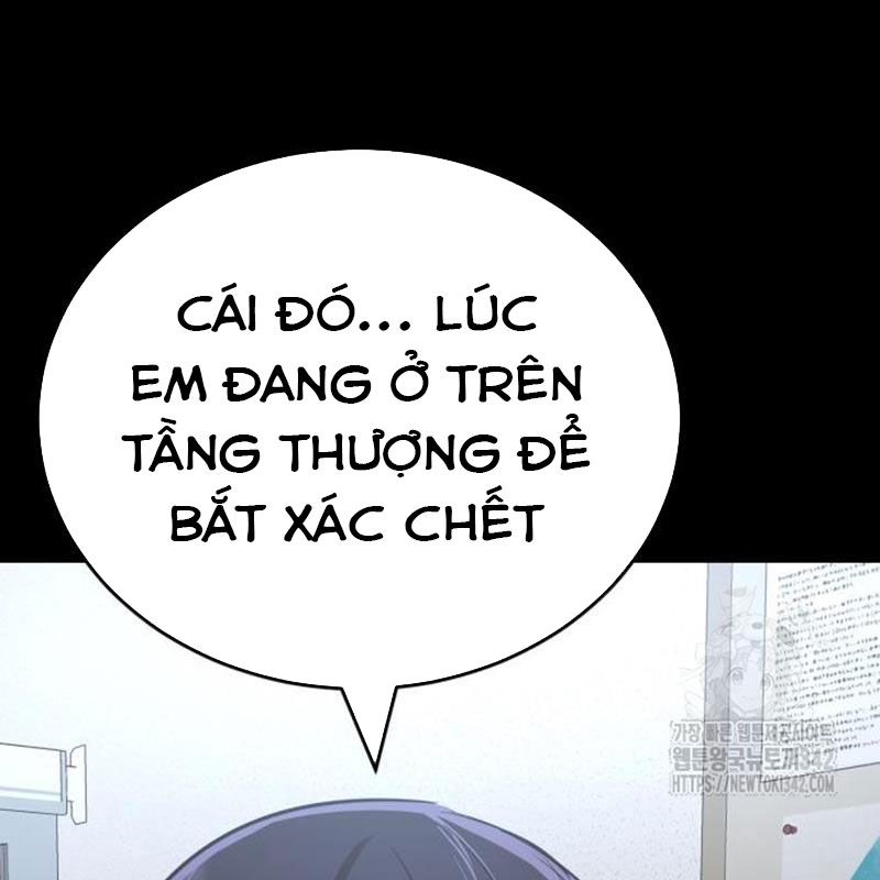 Thiên Ma Tái Lâm Chapter 44 - 244