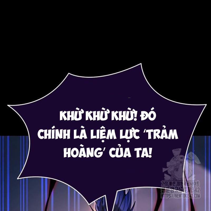 Thiên Ma Tái Lâm Chapter 44 - 23