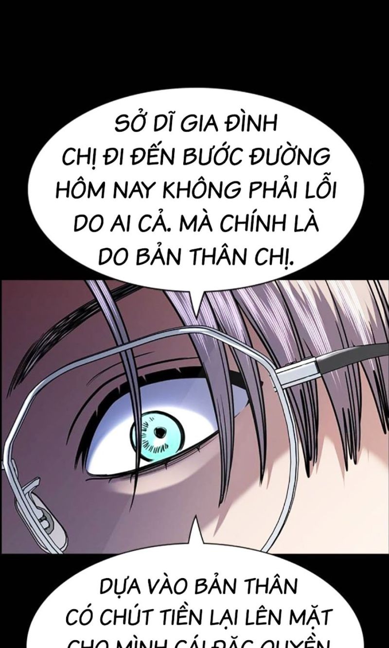 Giáo Dục Chân Chính Chapter 163 - 44