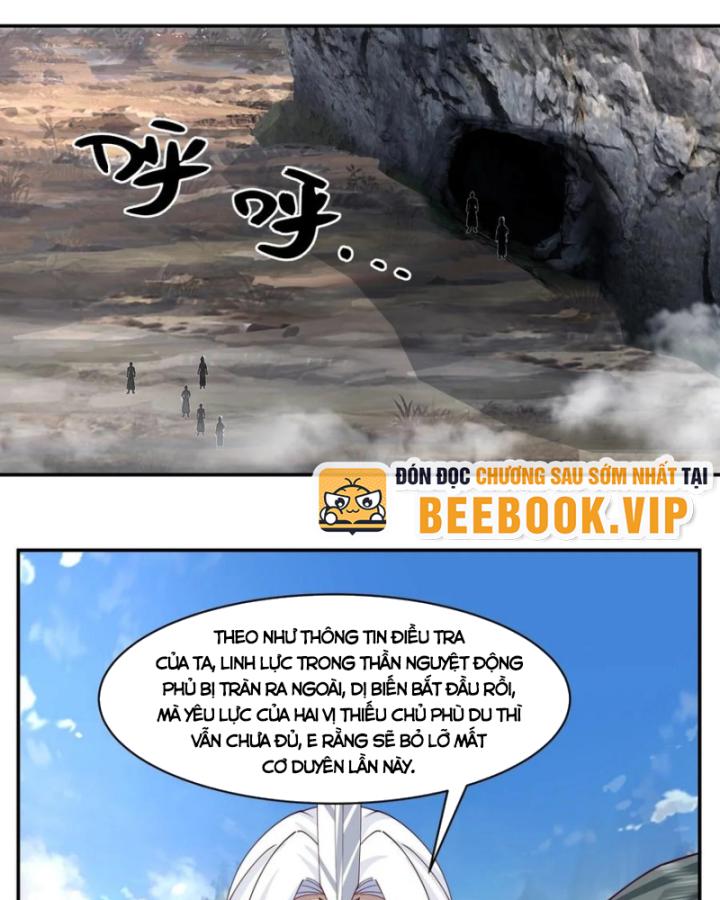 Hỗn Độn Đan Thần Chapter 427 - 26