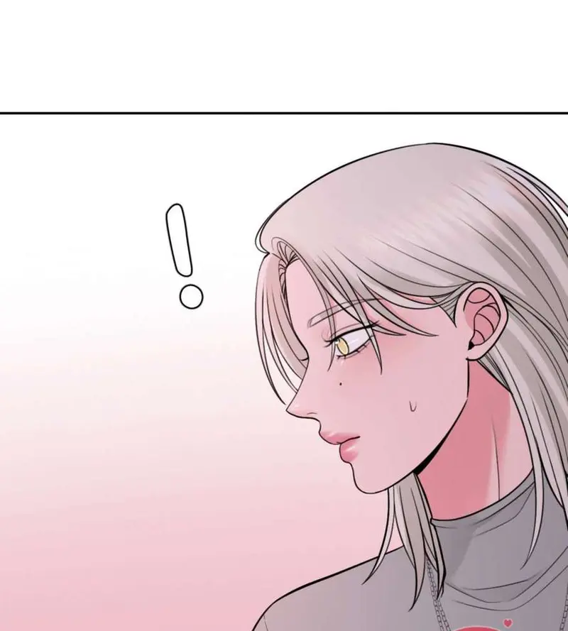 Ruthless GL Chapter 92 - 33