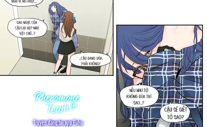 Show Me Your Bust Chapter 1 - 32