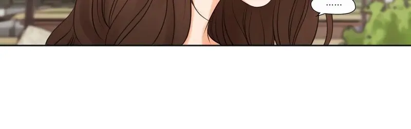 Show Me Your Bust Chapter 17 - 73