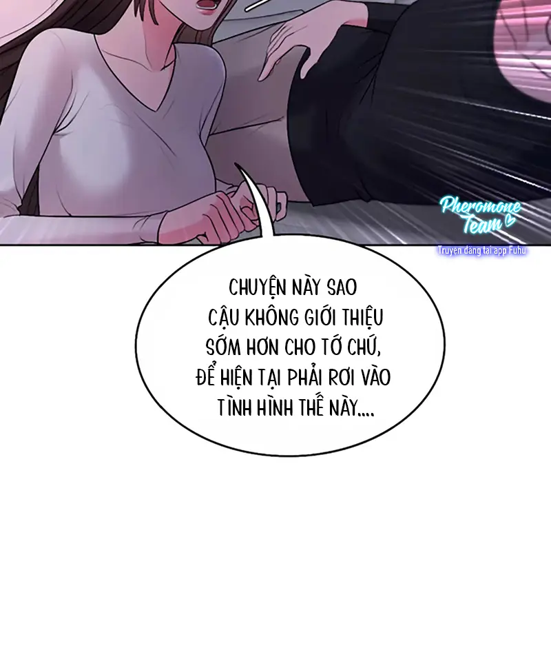 Ruthless GL Chapter 19 - 9