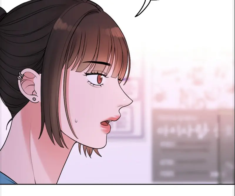 Ruthless GL Chapter 30 - 61