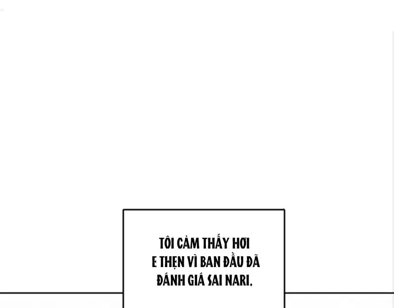 Ruthless GL Chapter 33 - 26