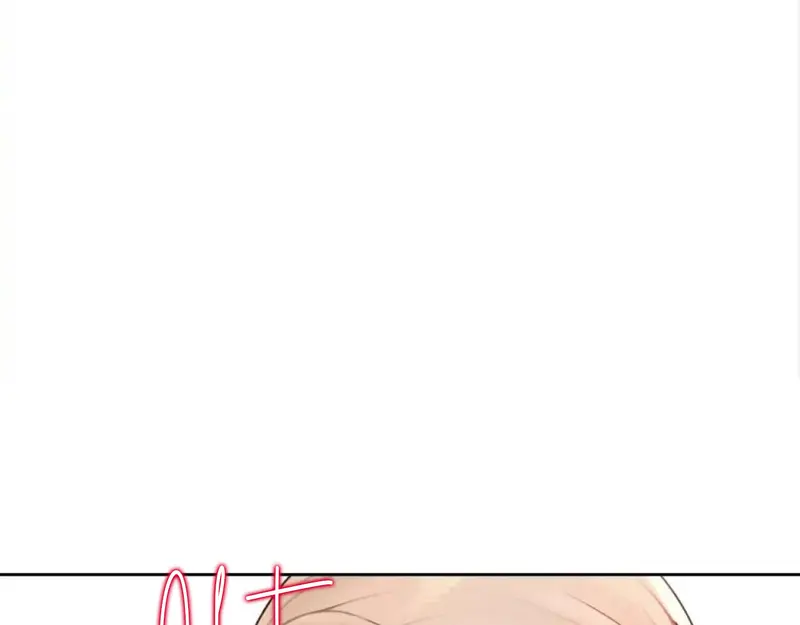 Ruthless GL Chapter 34 - 45
