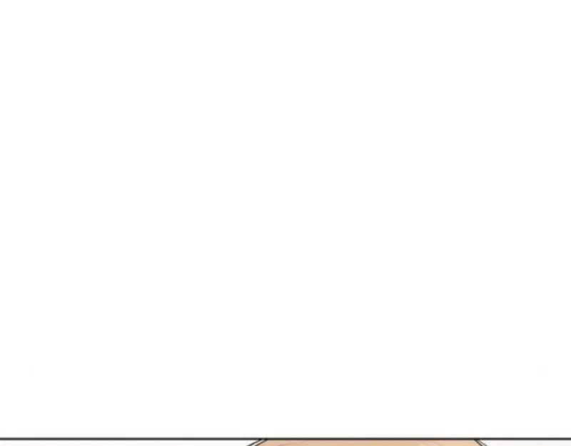Ruthless GL Chapter 41 - 1