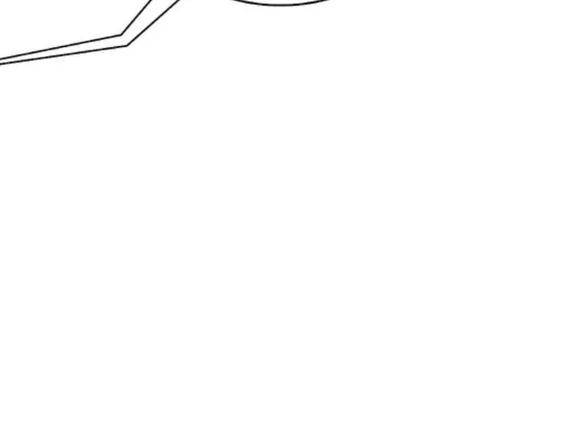 Ruthless GL Chapter 48 - 55