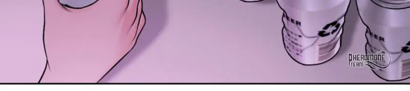 Ruthless GL Chapter 58 - 6