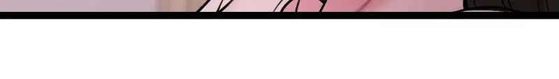 Ruthless GL Chapter 100 - 37