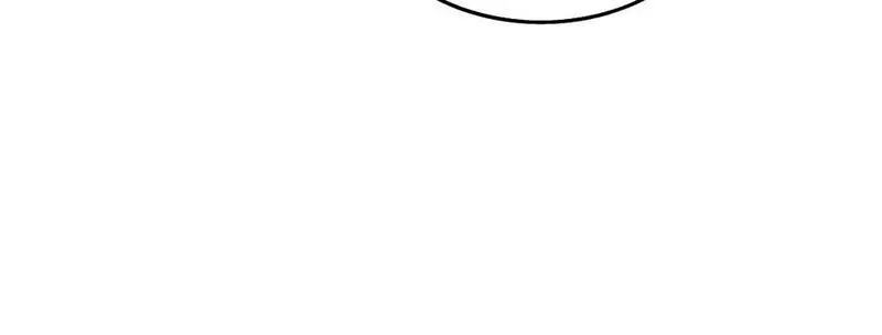 Ruthless GL Chapter 102 - 64