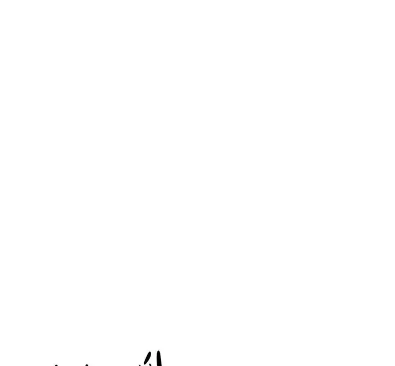 Ruthless GL Chapter 118 - 9