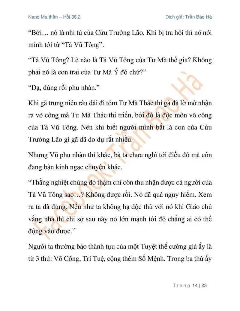 Ngã Lão Ma Thần Chapter 90.2 - 14