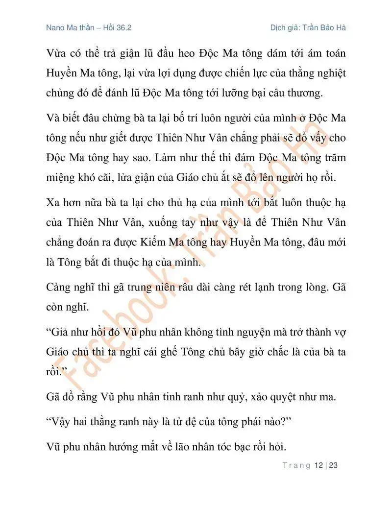 Ngã Lão Ma Thần Chapter 90.2 - 12