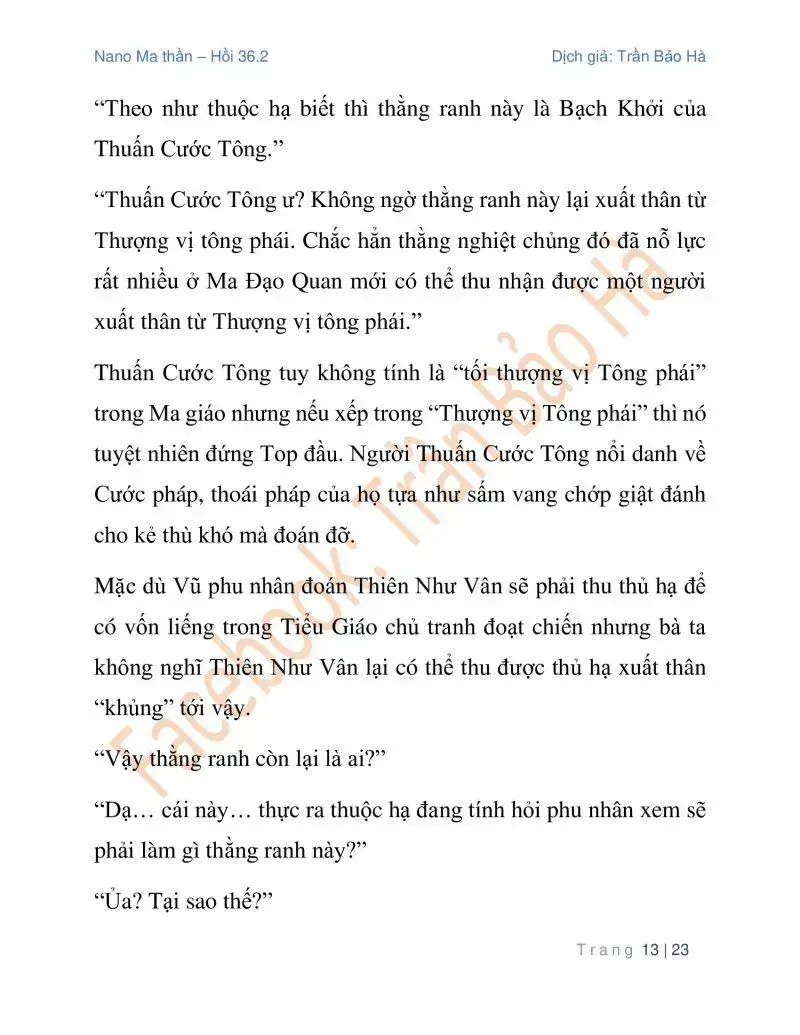 Ngã Lão Ma Thần Chapter 90.2 - 13