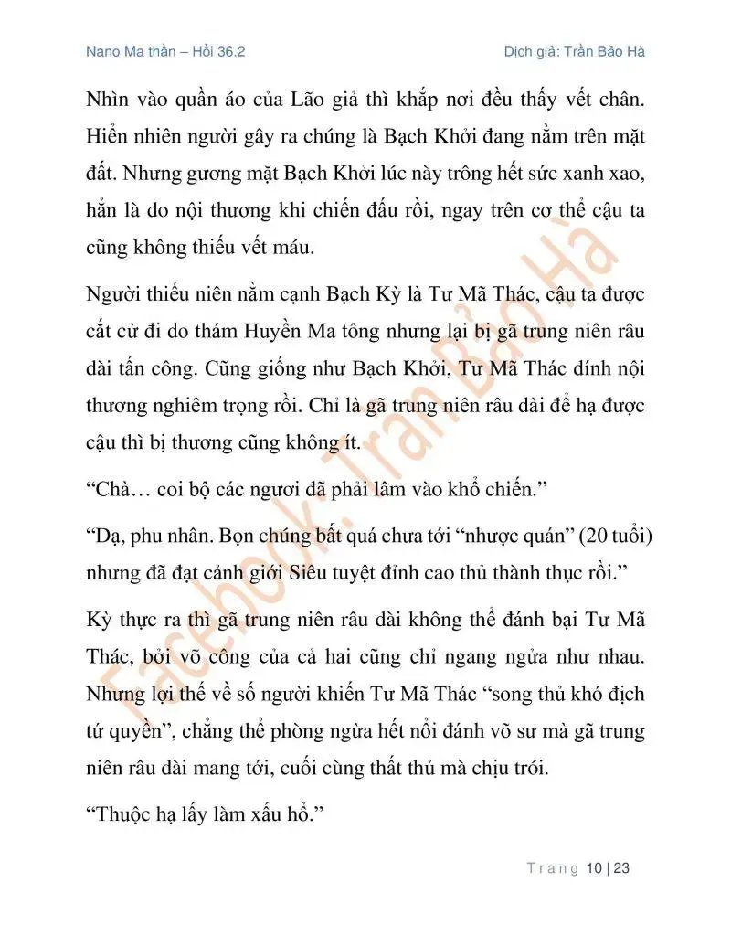 Ngã Lão Ma Thần Chapter 90.2 - 10