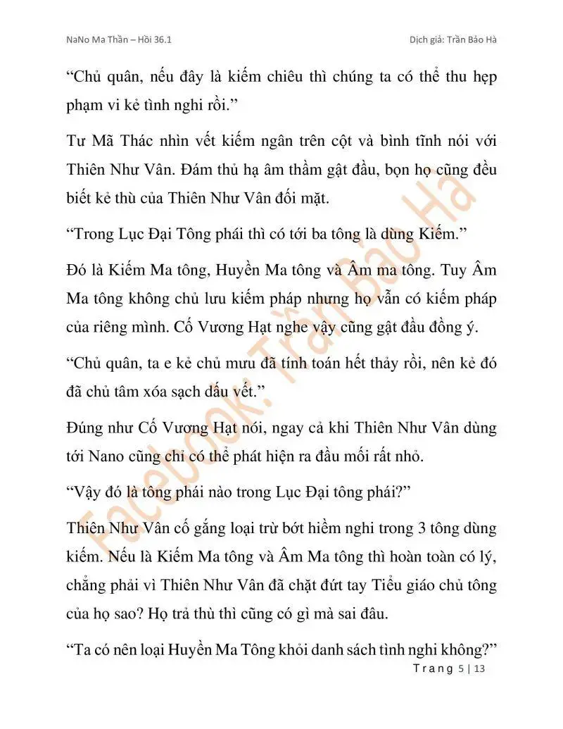 Ngã Lão Ma Thần Chapter 90.1 - 5