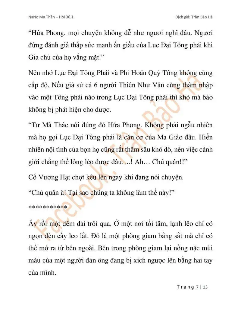 Ngã Lão Ma Thần Chapter 90.1 - 7