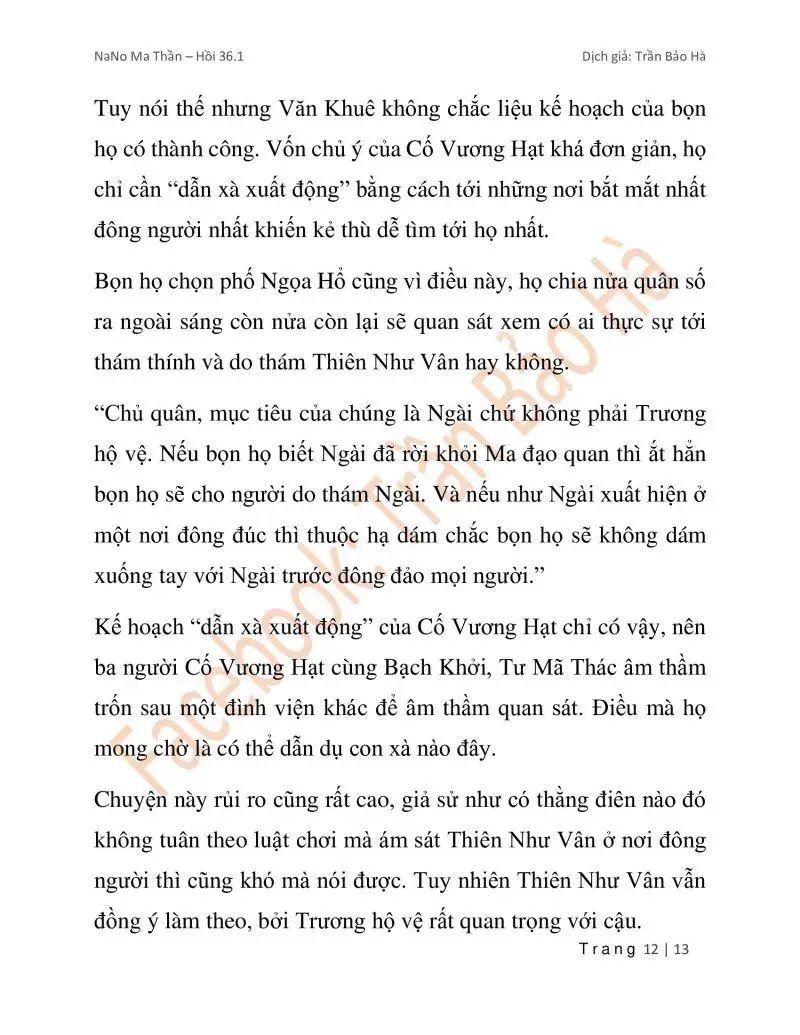 Ngã Lão Ma Thần Chapter 90.1 - 12