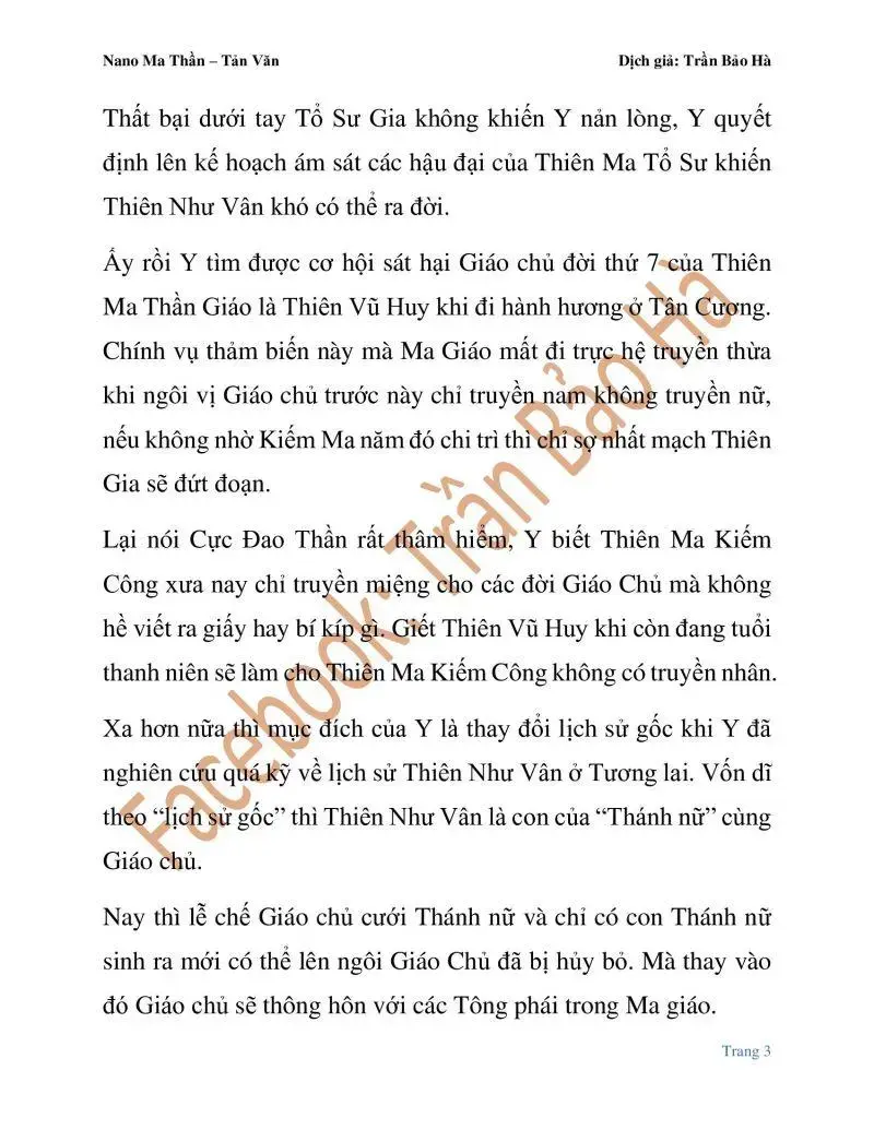 Ngã Lão Ma Thần Chapter 82.1 - 3