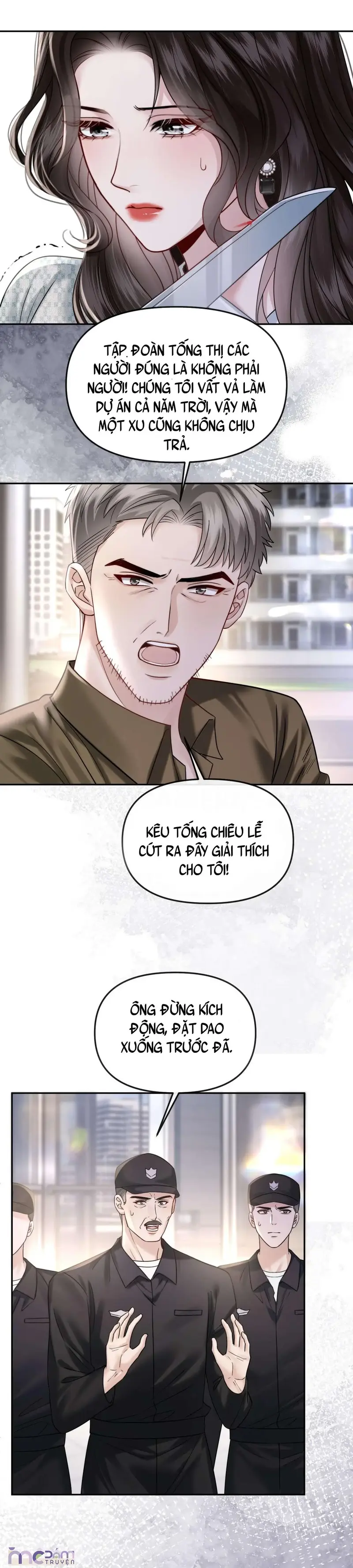 Dụ Tình Chapter 64 - 12