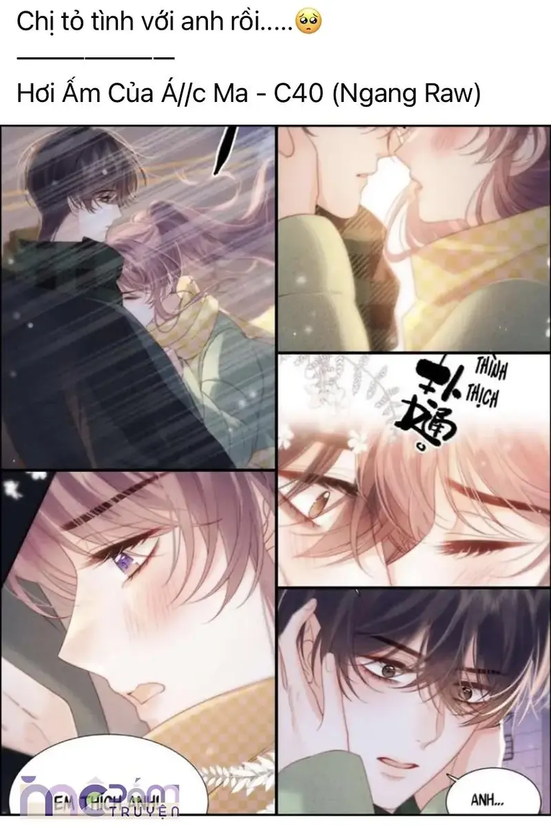 Dụ Tình Chapter 64 - 26