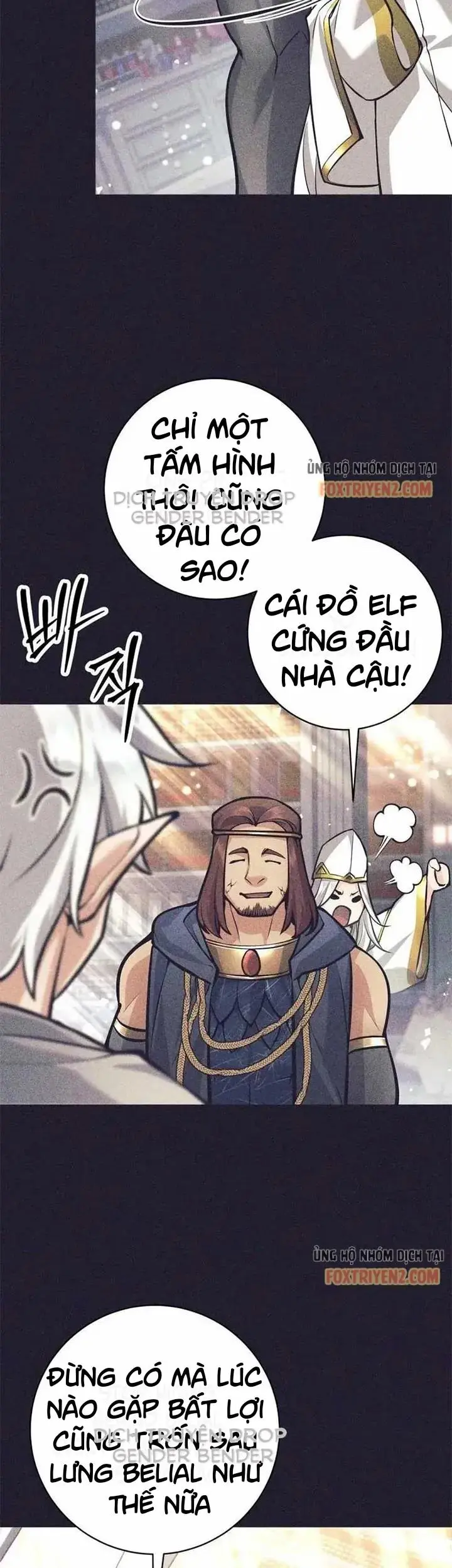 Tôi Rời Khỏi Tổ Đội Anh Hùng Chapter 80 - 9