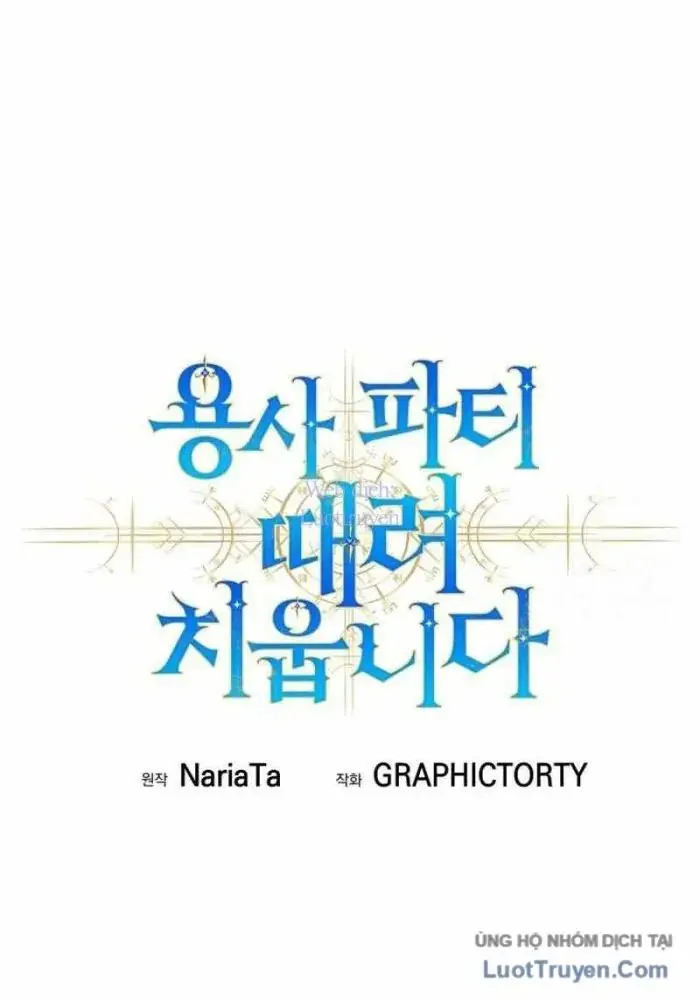 Tôi Rời Khỏi Tổ Đội Anh Hùng Chapter 78 - 55