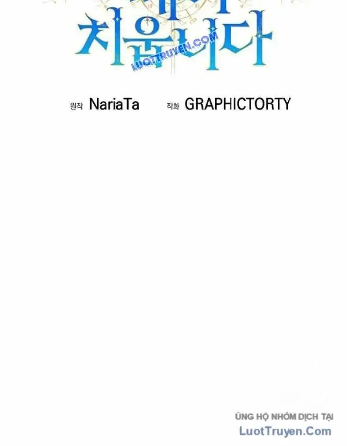 Tôi Rời Khỏi Tổ Đội Anh Hùng Chapter 71 - 27