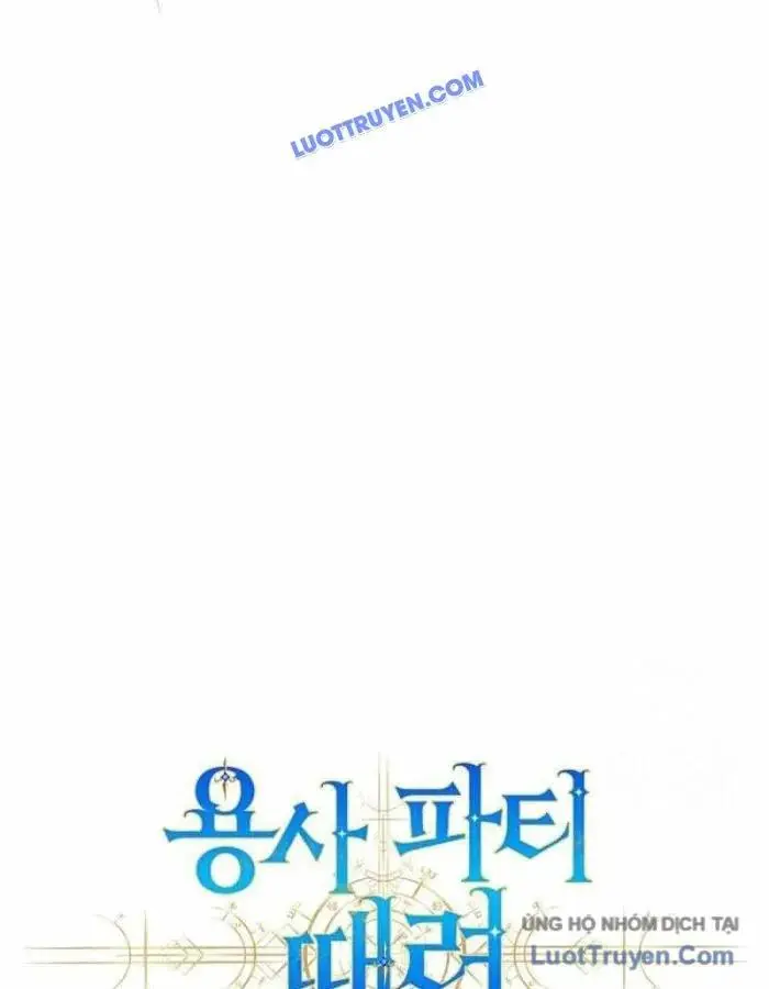 Tôi Rời Khỏi Tổ Đội Anh Hùng Chapter 71 - 26