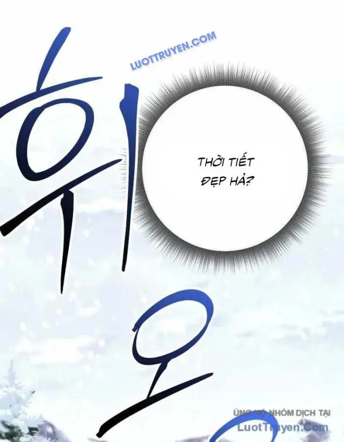 Tôi Rời Khỏi Tổ Đội Anh Hùng Chapter 71 - 6