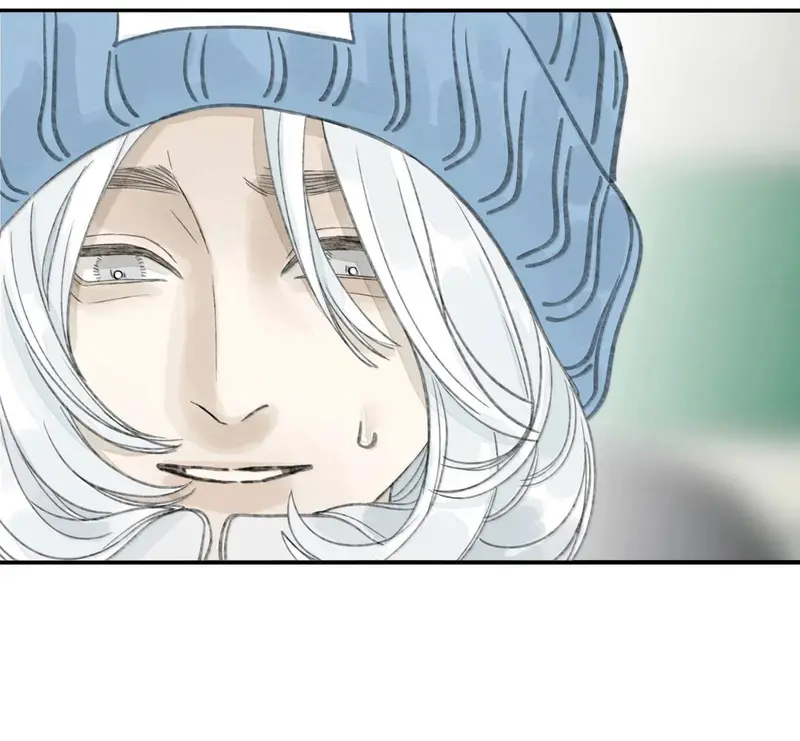 Tả Anh Tiểu Thư Chapter 33 - 23