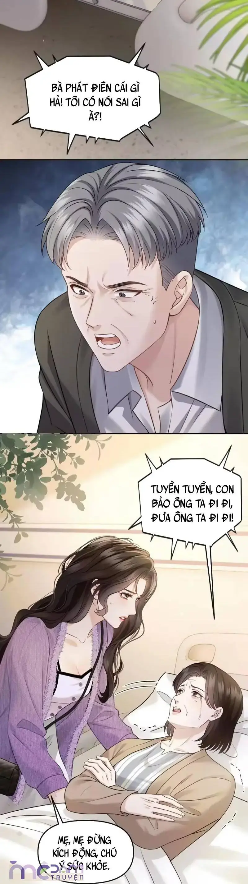 Dụ Tình Chapter 80 - 15