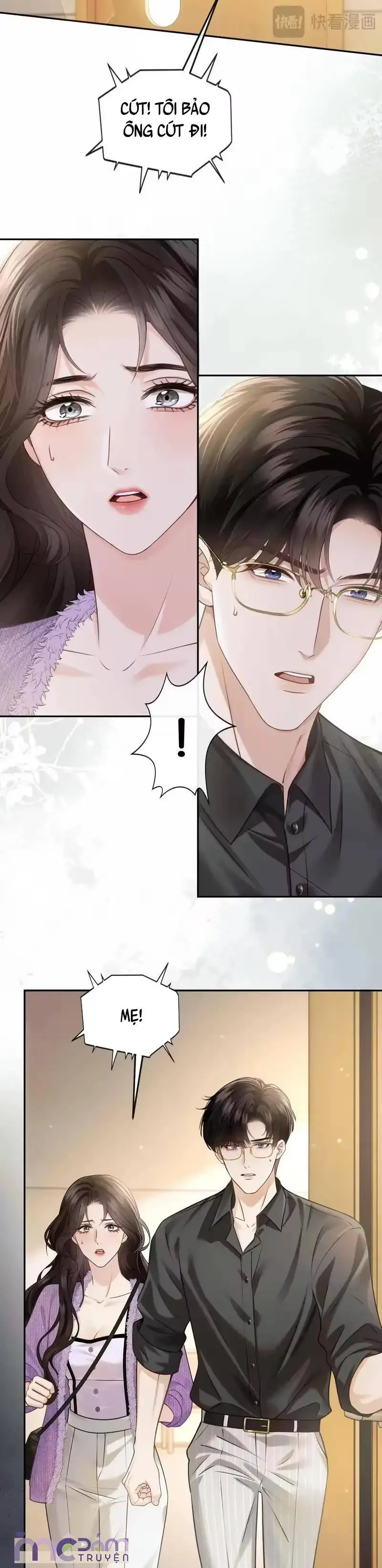 Dụ Tình Chapter 80 - 13