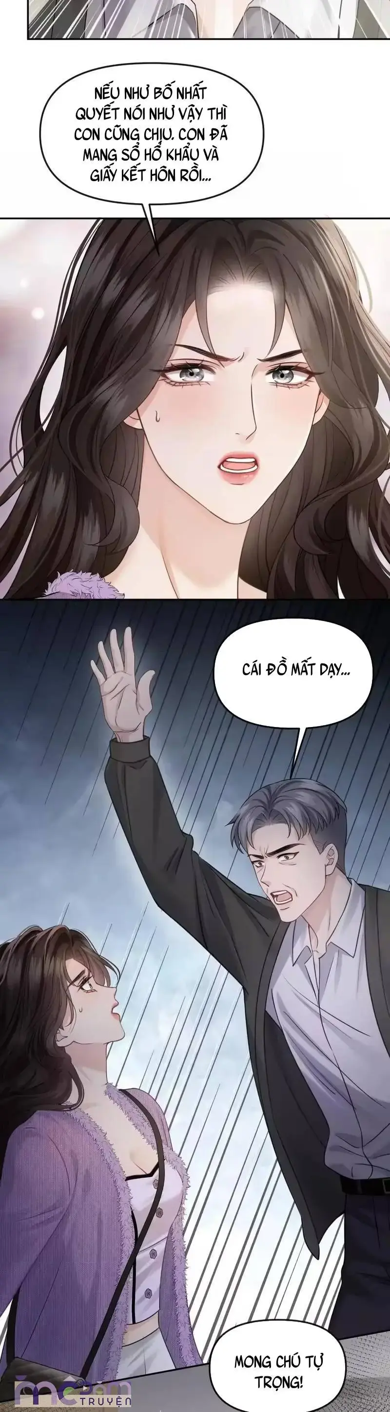 Dụ Tình Chapter 80 - 17