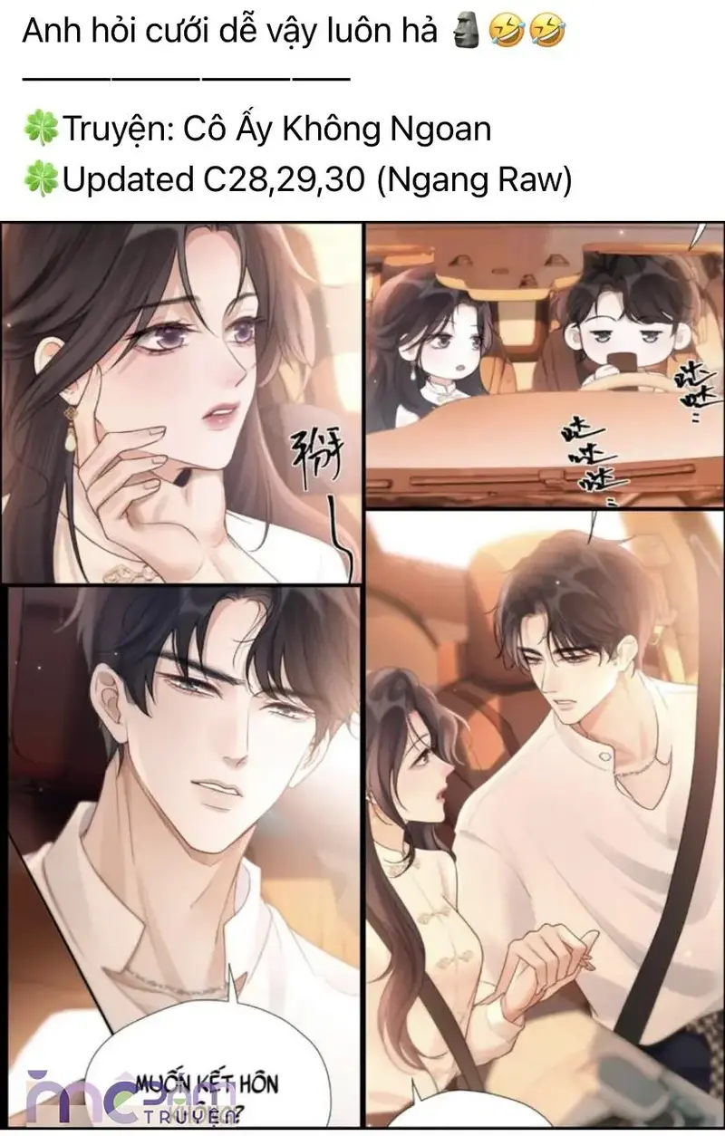 Dụ Tình Chapter 80 - 3