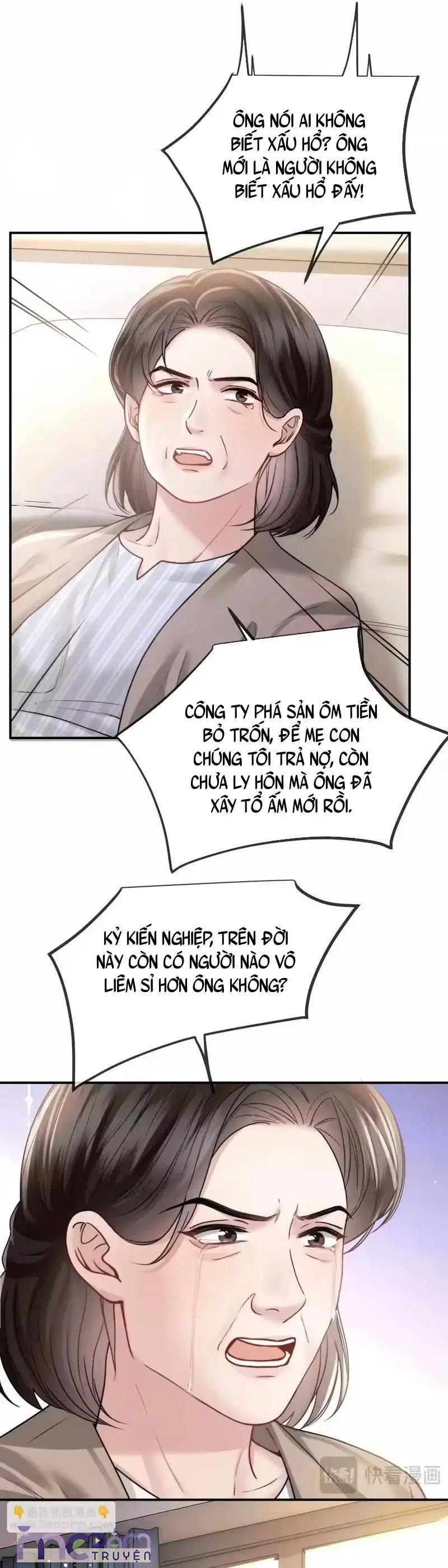 Dụ Tình Chapter 80 - 19