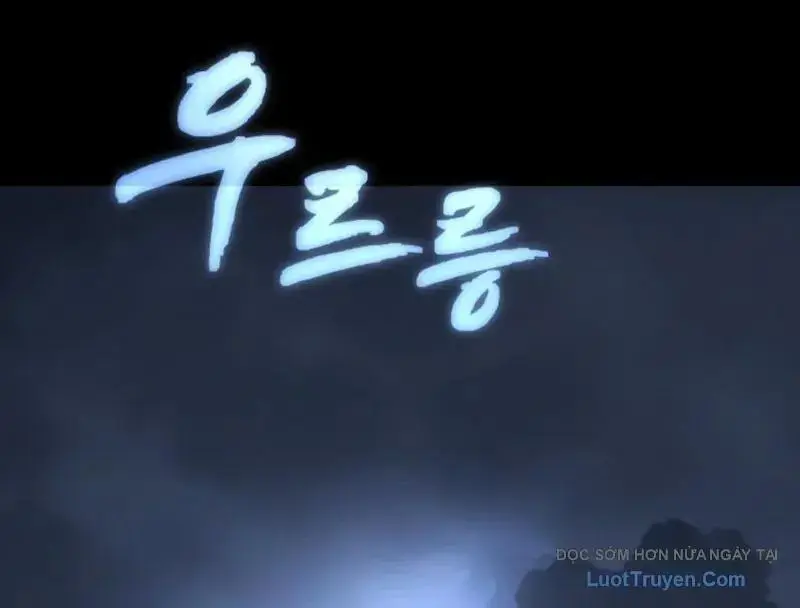 Thiên Ma Tái Lâm Chapter 109 - 174