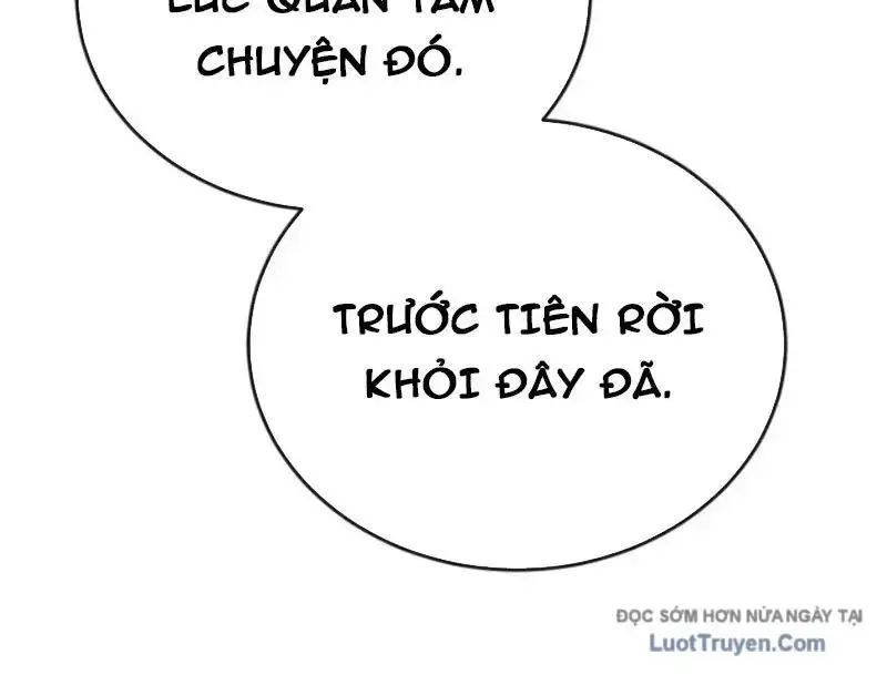 Thiên Ma Tái Lâm Chapter 109 - 11
