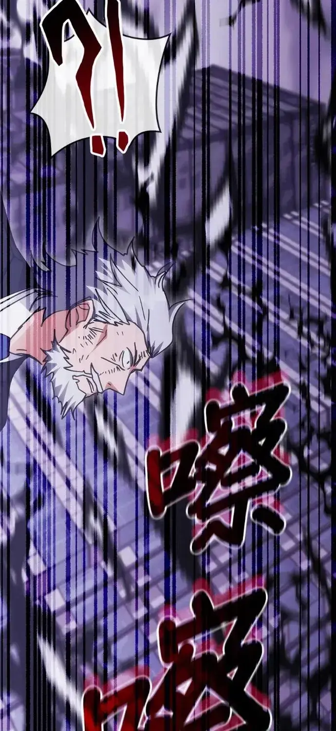 Học Viện Tối Thượng Chapter 197 - 52